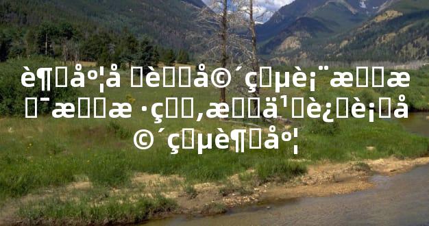 超度堕胎婴灵表文是怎样的,怎么进行婴灵超度